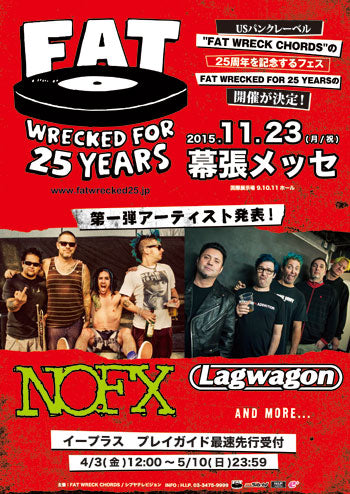 Fat Wrecked For 25 Years in Japan! – Fat Wreck Chords