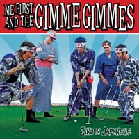 Gimme Gimmes new song & Preorder! NOFX Color Vinyl!