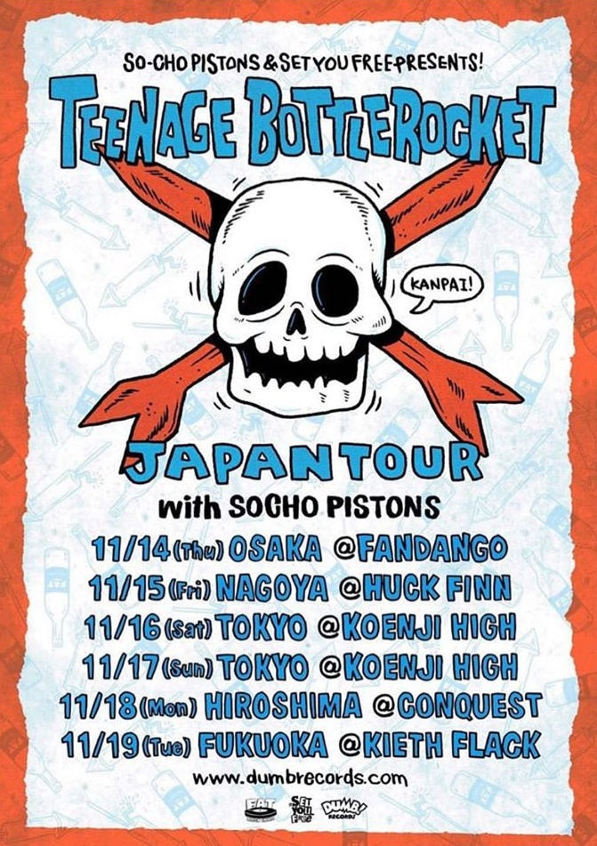 Teenage Bottlerocket on Tour in Japan!