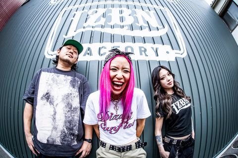 Dizzy Sunfist