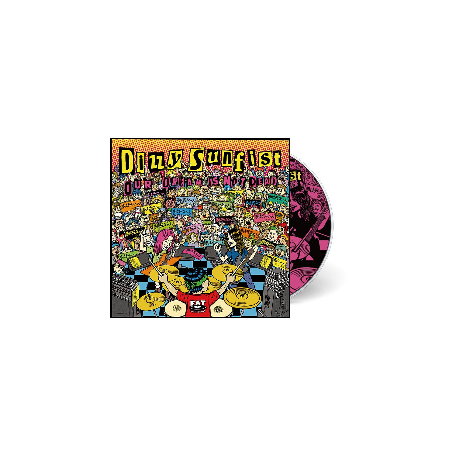 Vibrant illustrated album cover for Dizzy Sunfist's "Our Dizzle Is Not Dead," depicting a cartoon punk rock band energizing the stage before an enthusiastic crowd. This limited edition from Dizzy Sunfist includes a CD partially visible behind the square album artwork.