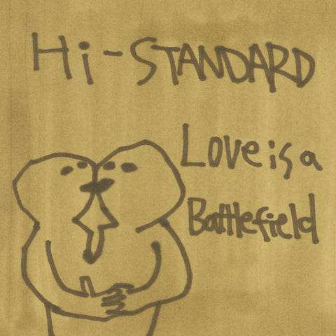 Love Is A Battlefield